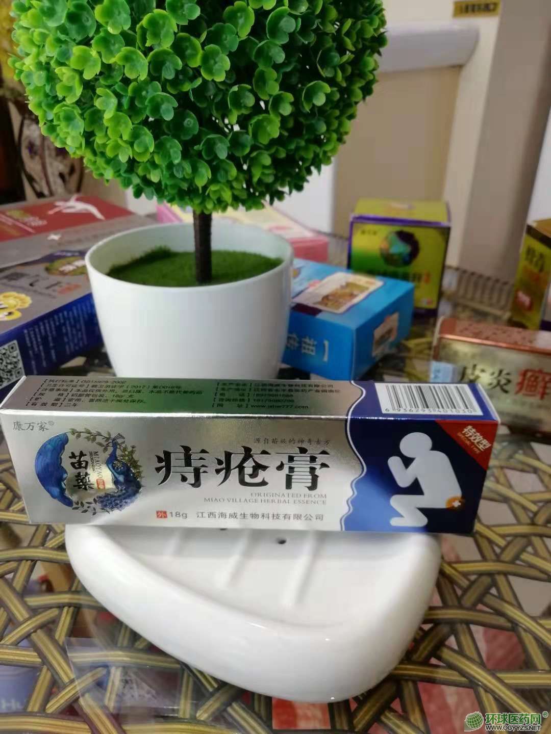 ̫fҡ̯a(chn)ƷDƬ