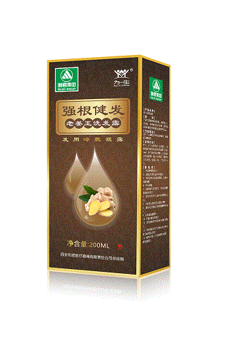 (qing)l(f)Ͻϴl(f)¶a(chn)ƷDƬ