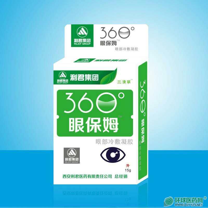 360۱ķa(chn)ƷDƬ