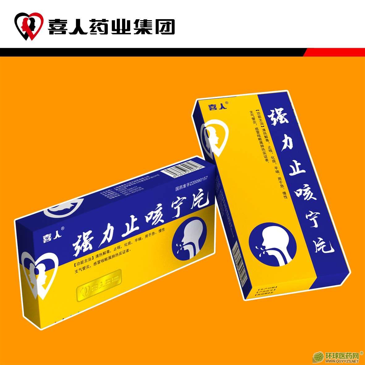 (qing)ֹȌƬ0.41g48Ƭ400У