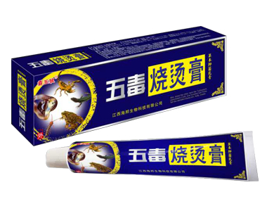 嶾C