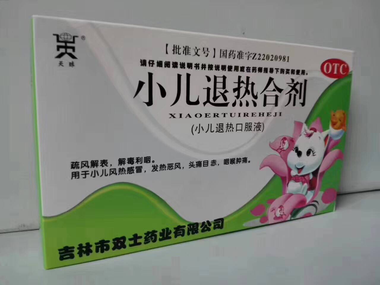 С˟τ