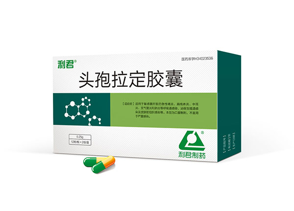 頭孢拉定膠囊