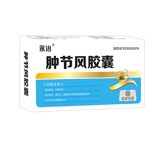 [(ji)L(fng)zң36