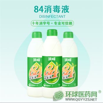 84Һ