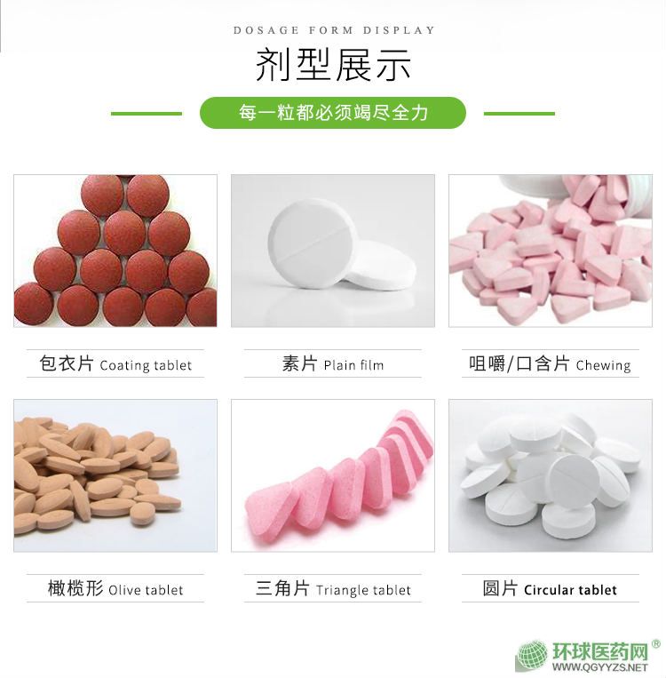 SĵϠƬOEM_ƬǹNƴӹ_Ͻ֮Դa(chn)ƷDƬ