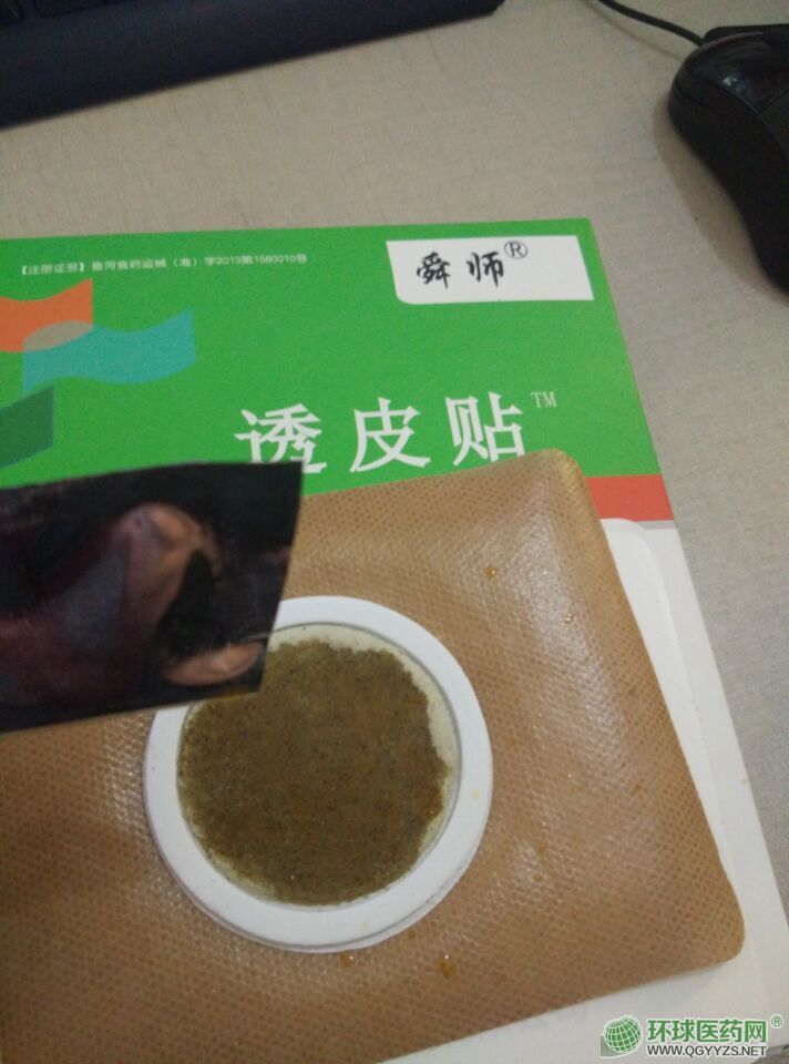 ɳ͸ƤNa(chn)SNƴӹSl(f)