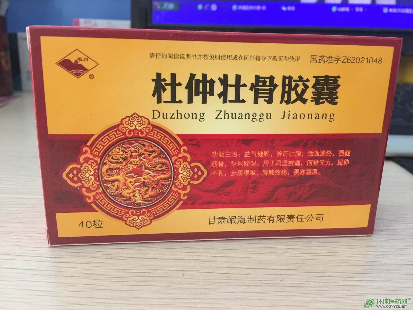 ǿˎƷىѹz
