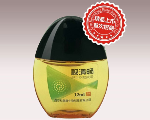 視清暢舒目冷敷凝露