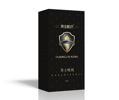ʿ5ml