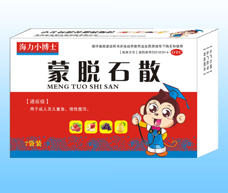 蒙脫石散