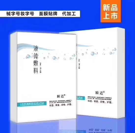 Һw