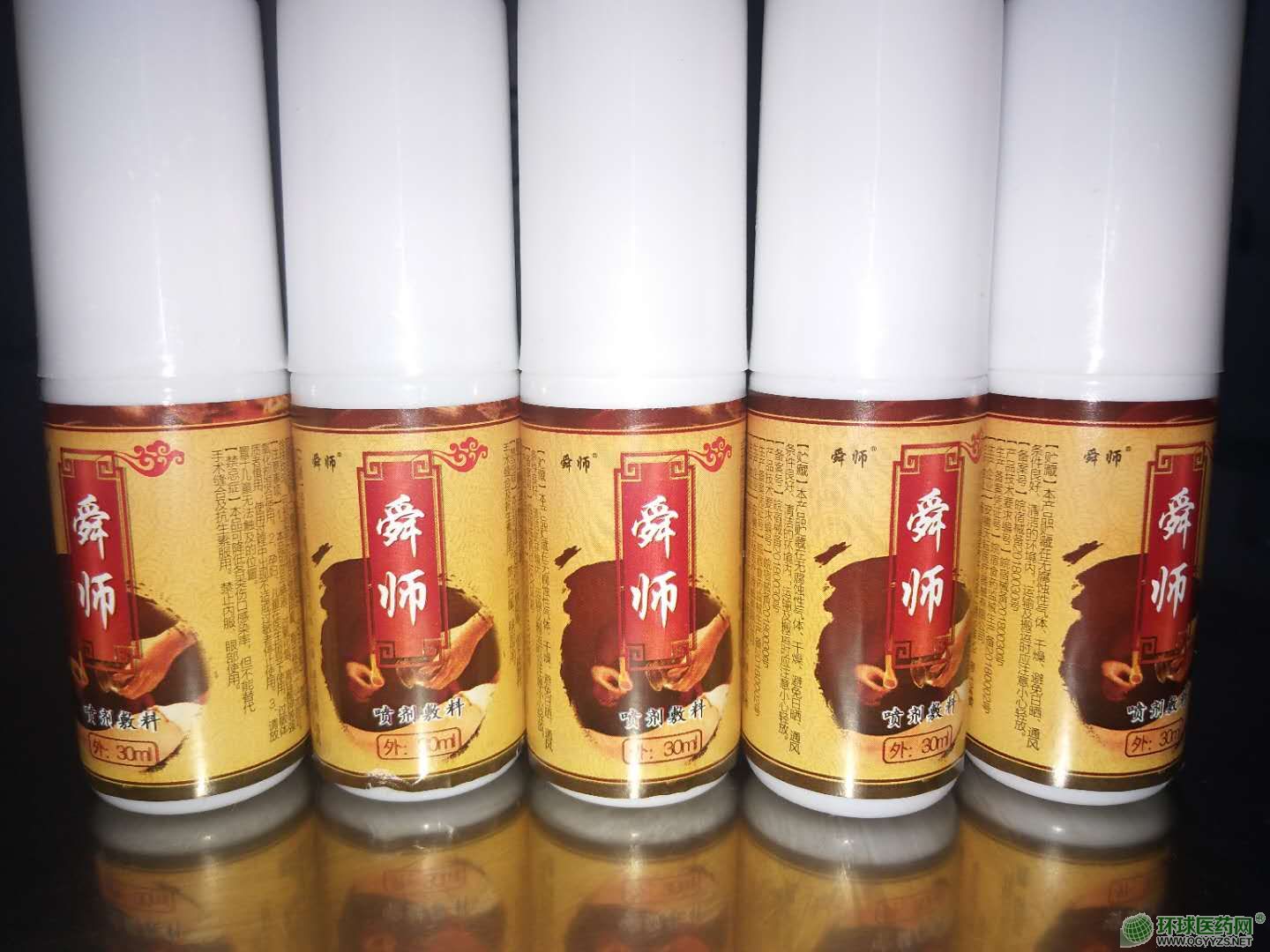 挚ι޿Ԓٴ挚Źޮa(chn)ƷDƬ