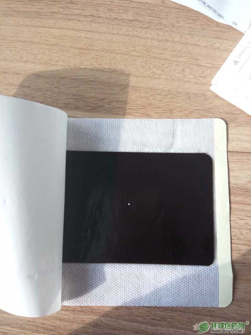 ğίNa(chn)ƷDƬ