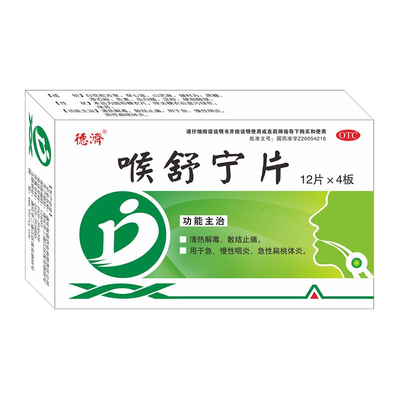 挎Ƭ