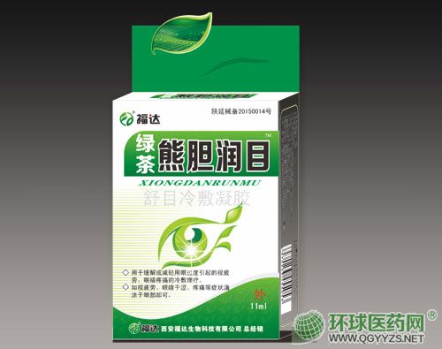 綠茶熊膽潤(rùn)目™舒目冷凝膠