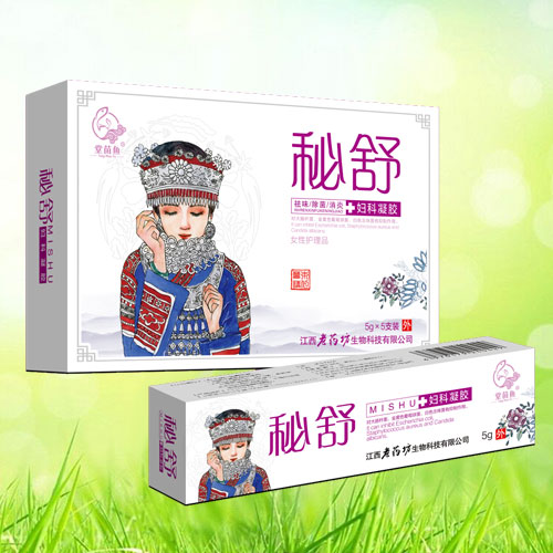 秘舒婦科凝膠