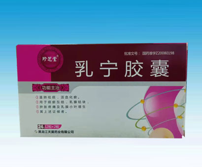 錎z