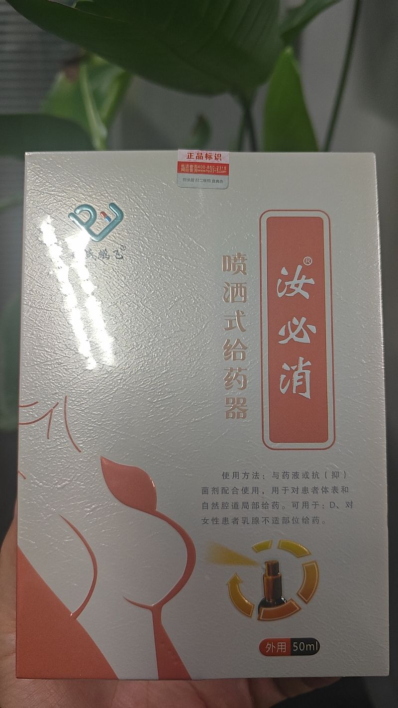 ʽoˎ