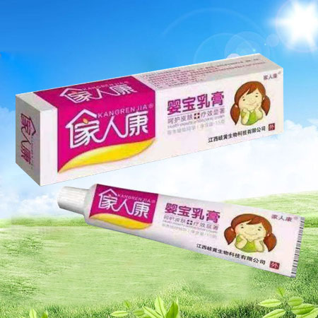 ˿댚
