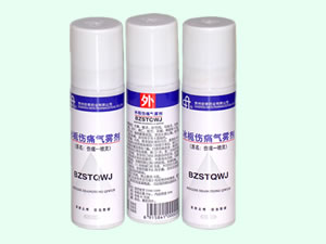 冰梔傷痛氣霧劑