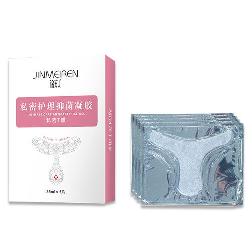 錦美人私密護(hù)理抑菌婦科凝膠