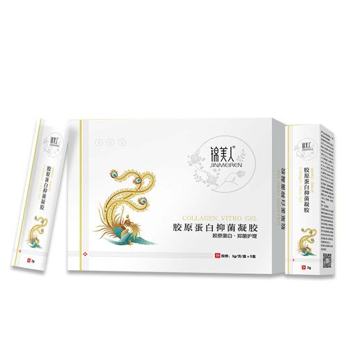 錦美人膠原蛋白抑菌婦科凝膠廠家