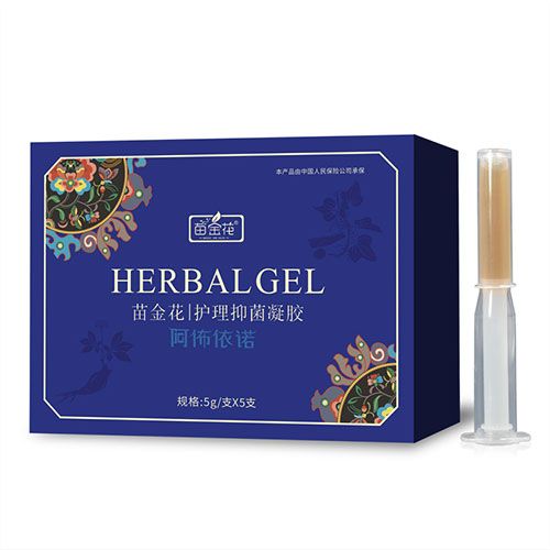 苗金花護(hù)理清潔抑菌婦科凝膠代加工廠家
