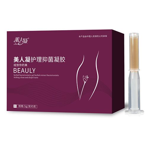 美人凝護(hù)理抑菌護(hù)理婦科凝膠