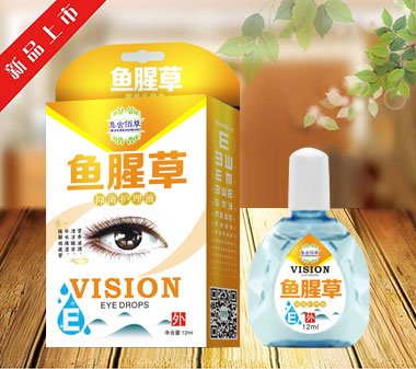 魚腥草抑菌護(hù)理液