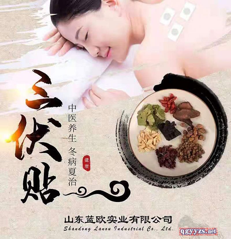 NӹˎSNƶƴӹ