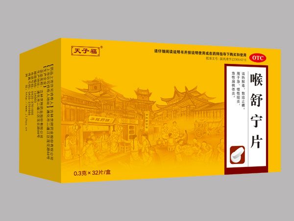 挎Ƭ
