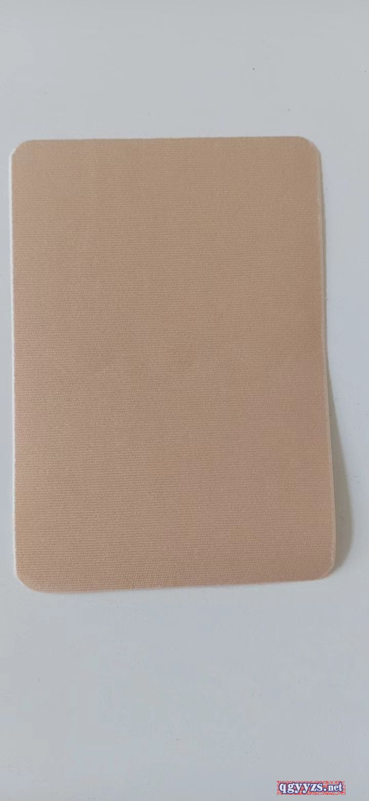 彈力布貼膏四面彈力布膏藥頸椎腰椎關(guān)節(jié)貼
