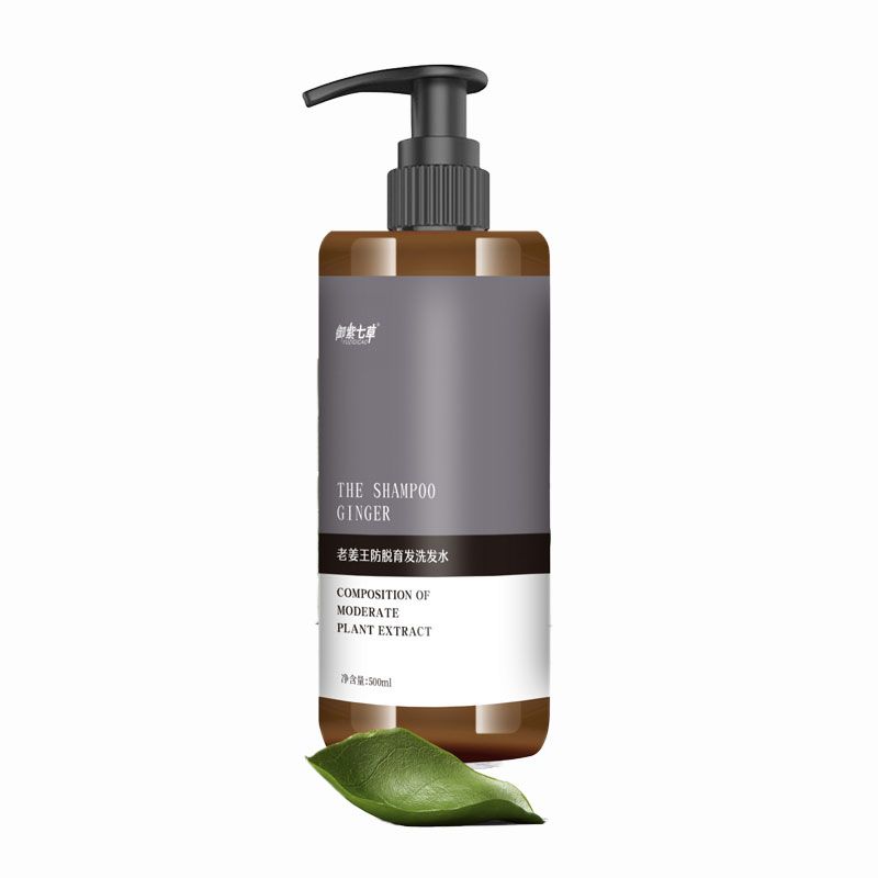 老姜王防脫育發(fā)洗發(fā)水