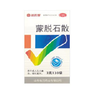 蒙脫石散