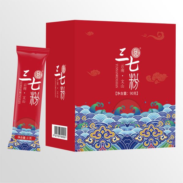三七粉