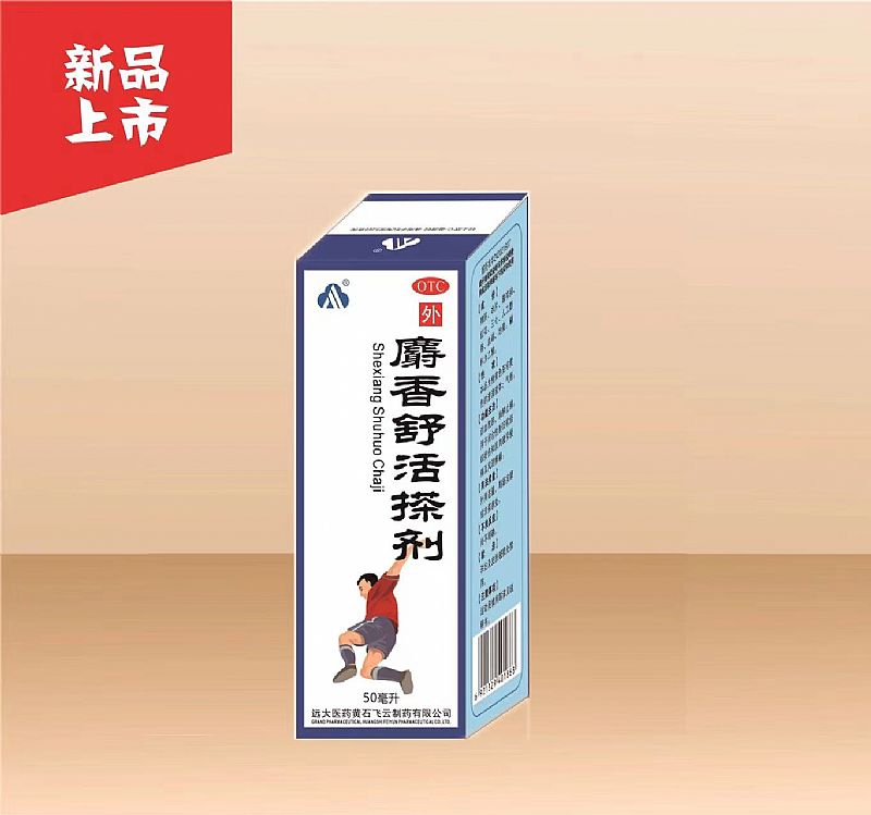 넩