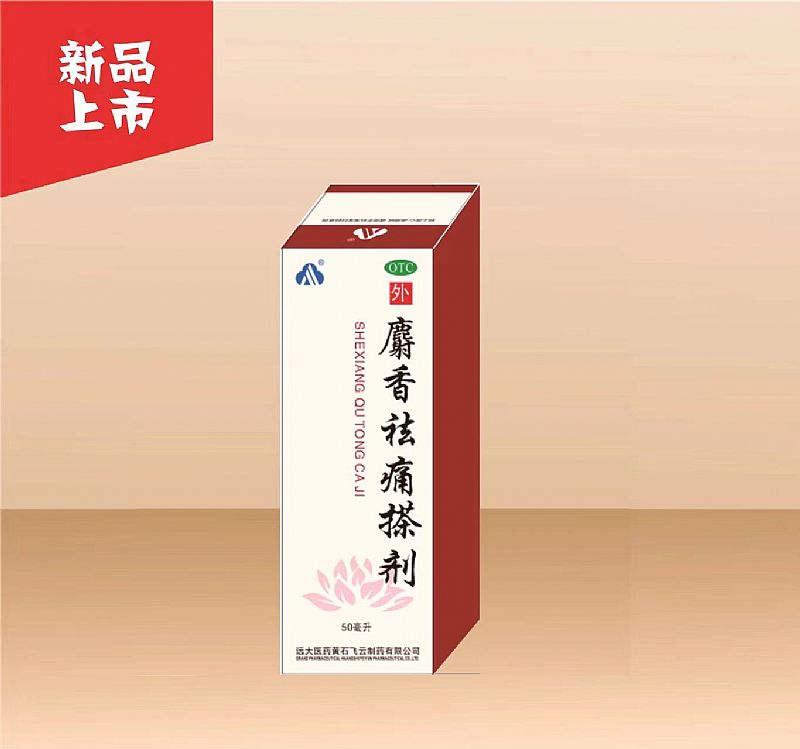 ʹ넩