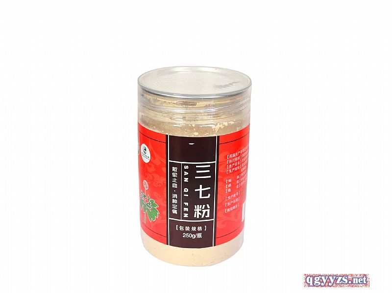 文山三七粉250g
