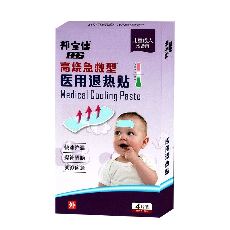 醫(yī)用退熱貼（高燒急救型™）