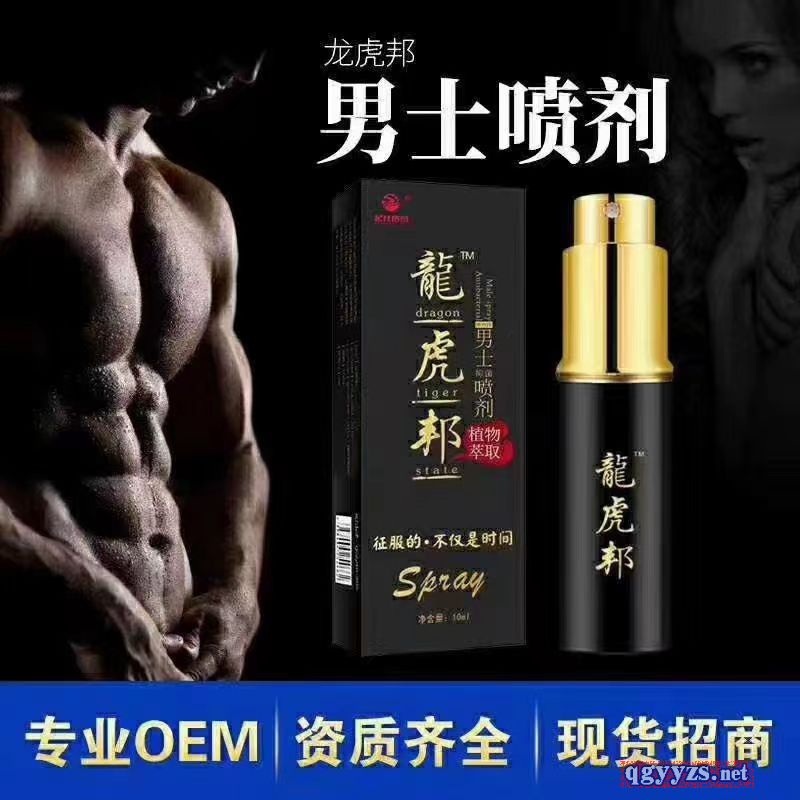 ™ӏ(qing)