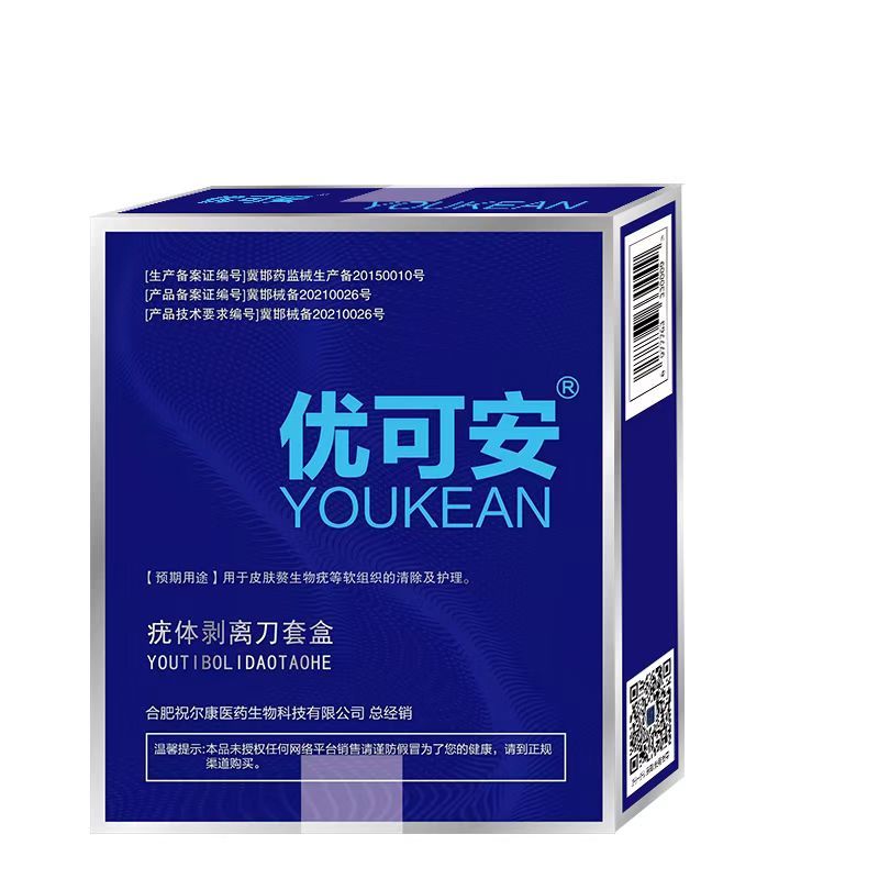 (yu)ɰ