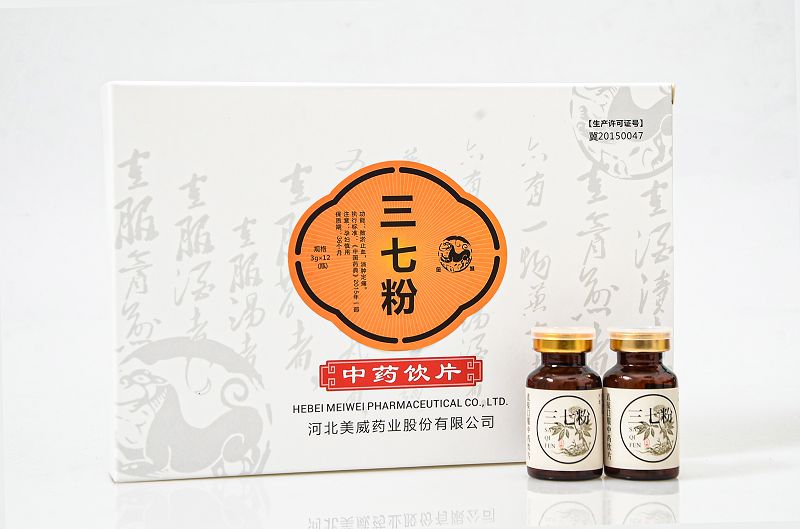 三七粉
