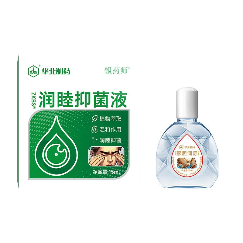 潤(rùn)睦抑菌液