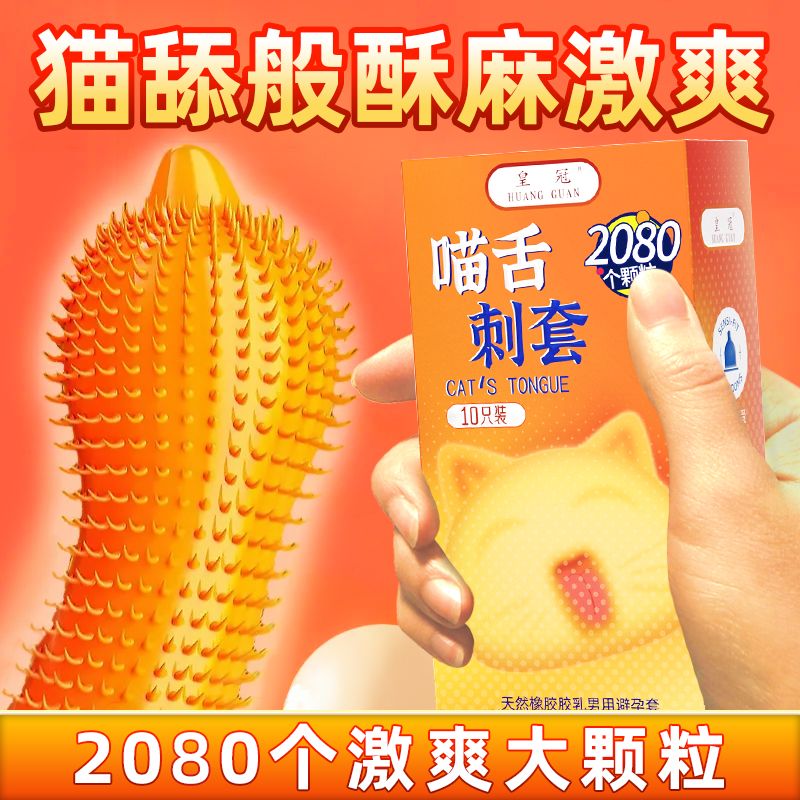 ʹLױ10ֻba(chn)ƷDƬ