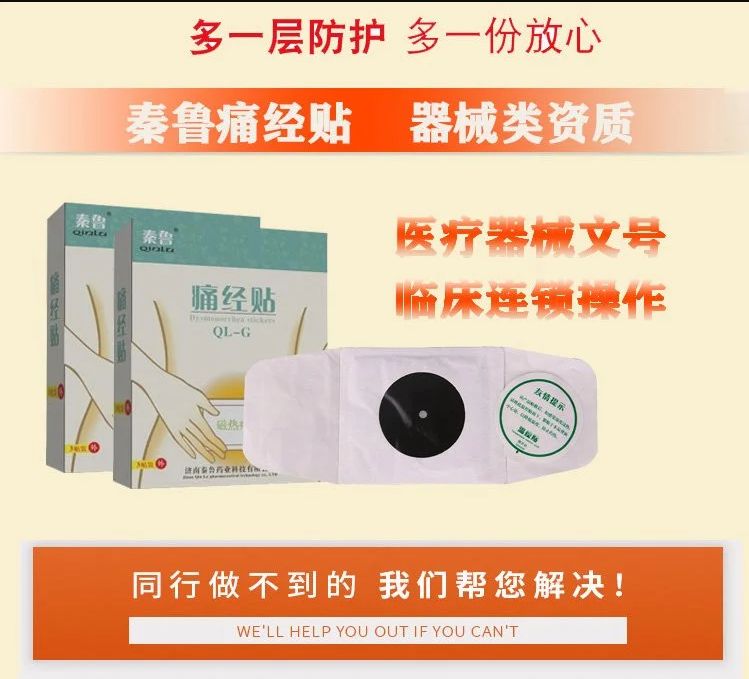 ʹ(jng)ND۽(jng)ůmؽ(jng)NSֱa(chn)ƷDƬ