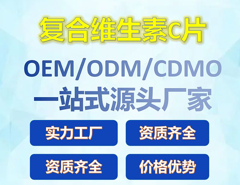 ͺϾSCƬOEMS