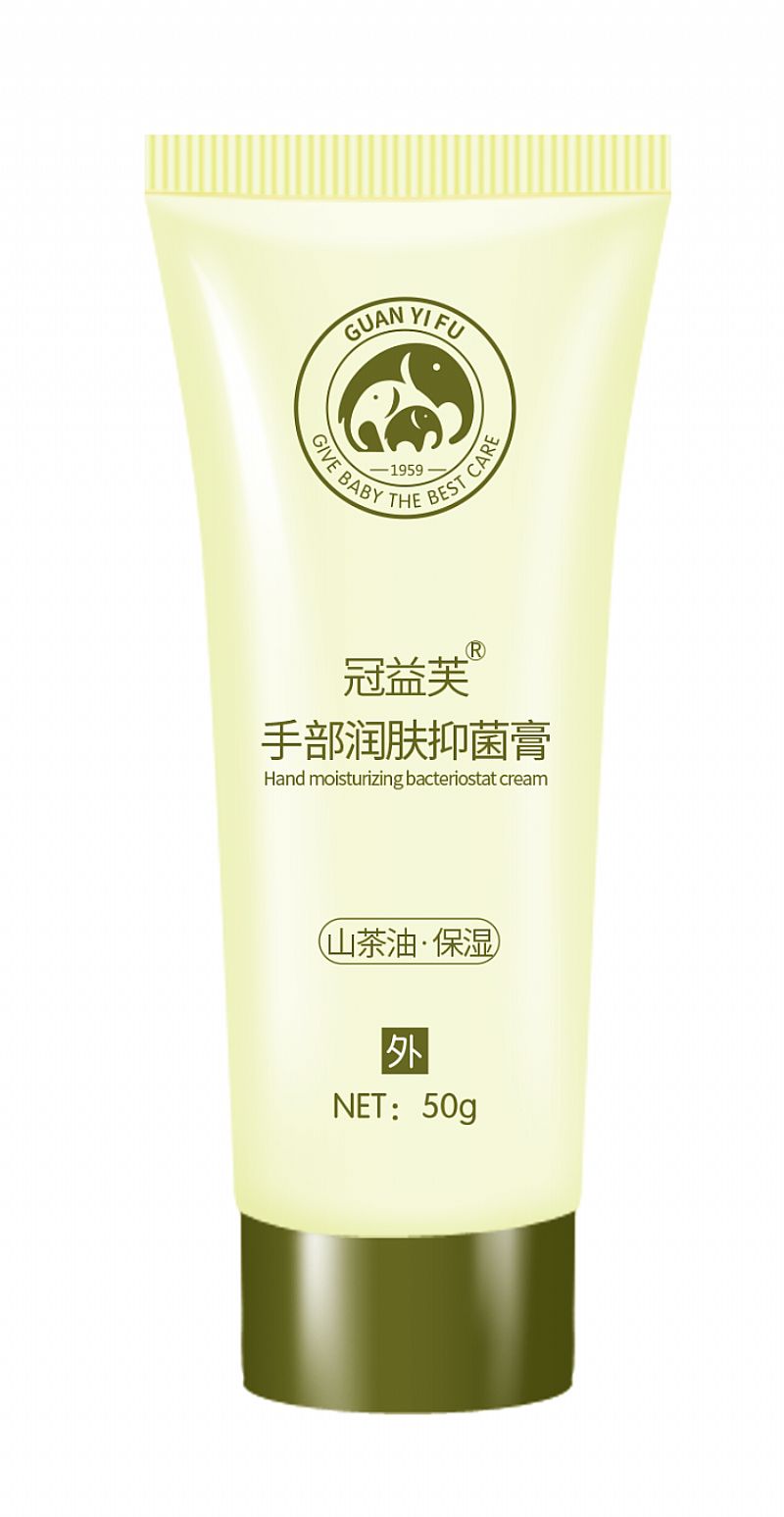 手部潤膚抑菌膏