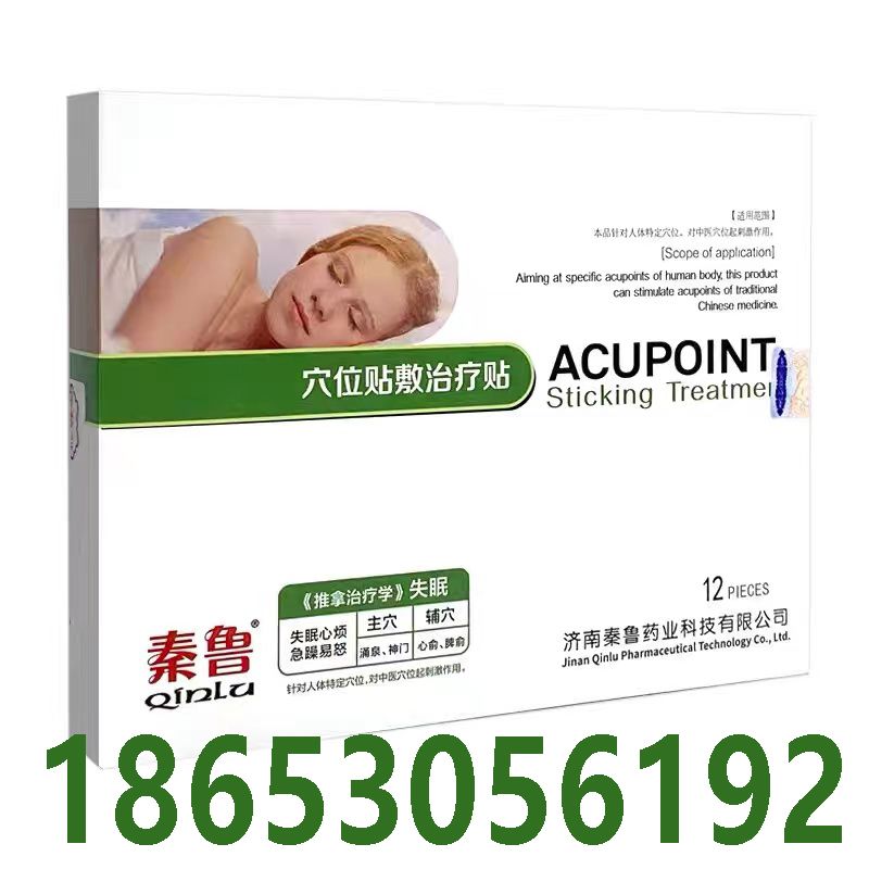 ѨλNίN-ʧ߮a(chn)ƷDƬ