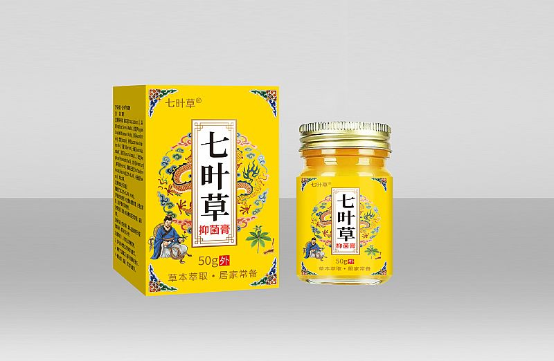 七旪草抑菌膏50g
